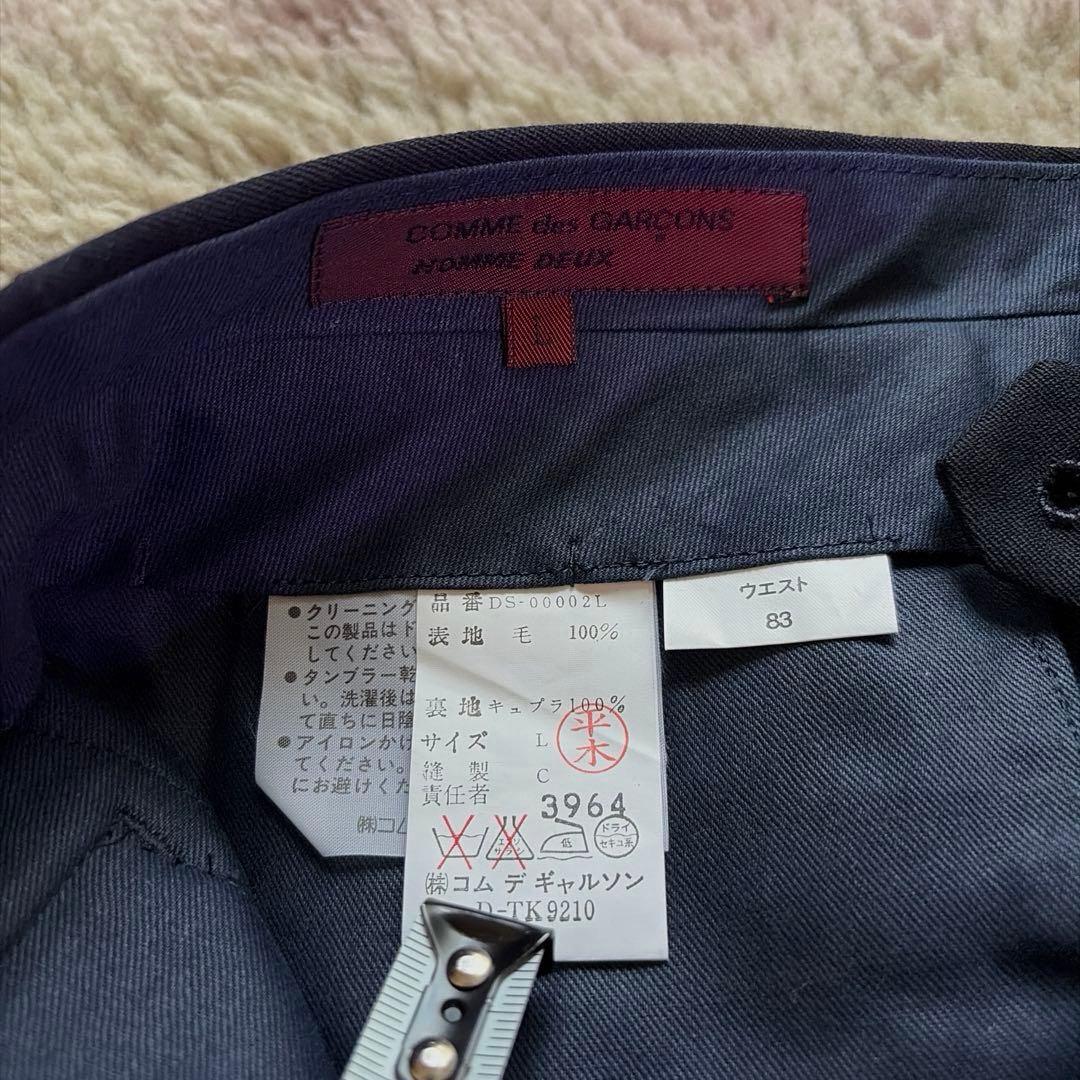 80s COMME des GARCONS HOMME DEUX スラックス