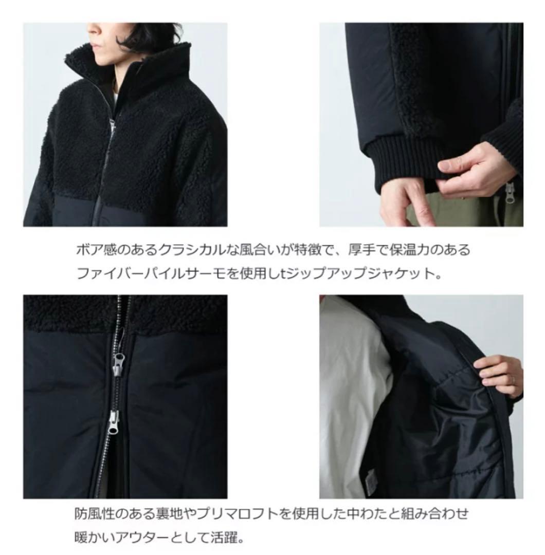 新品未使用HELLY HANSEN ジップアップジャケット