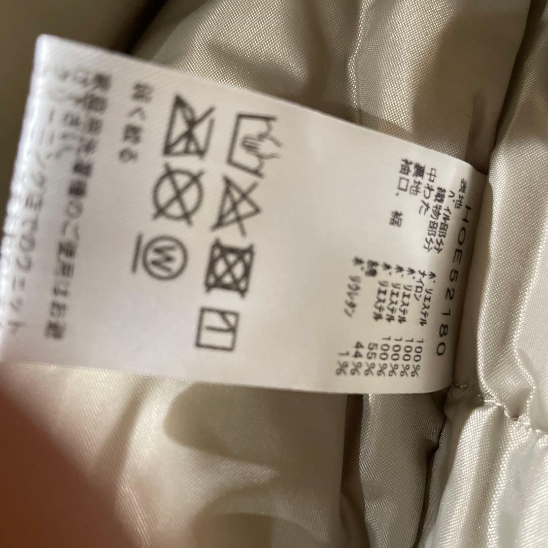 新品未使用HELLY HANSEN ジップアップジャケット