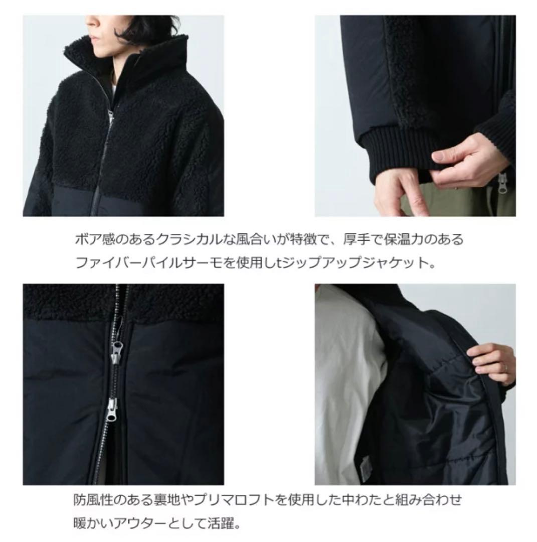 新品未使用HELLY HANSEN ジップアップジャケット