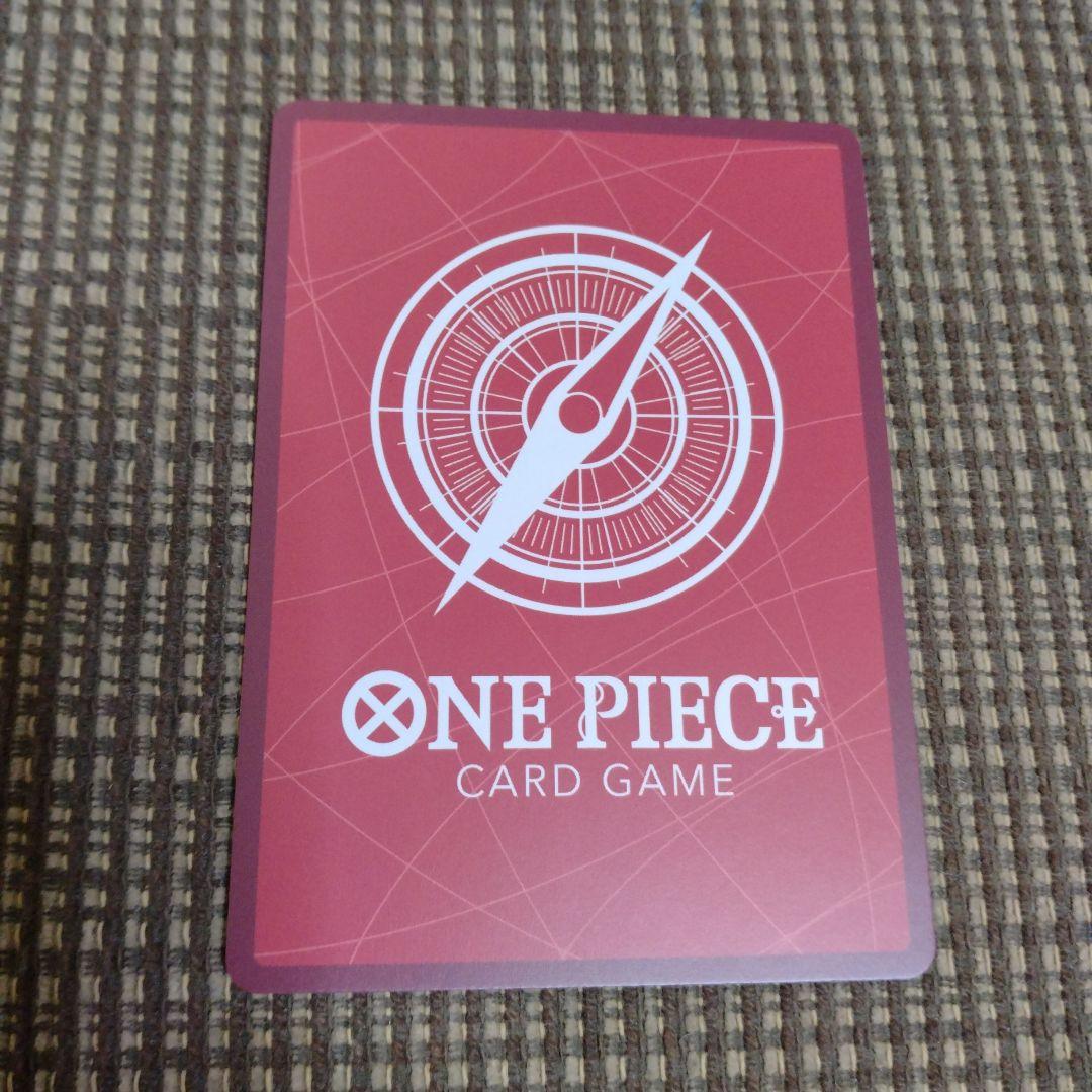 ボアハンコック リーダーパラレル ワンピースカード