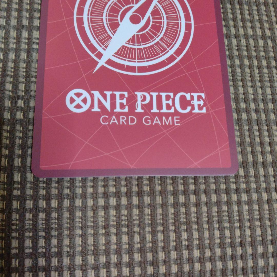 ボアハンコック リーダーパラレル ワンピースカード