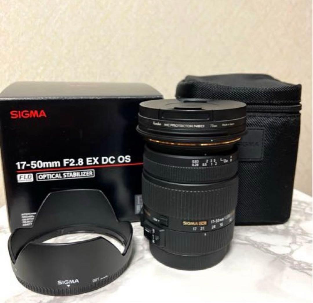 SIGMA 17-50mm F2.8 EX DC OS レンズ