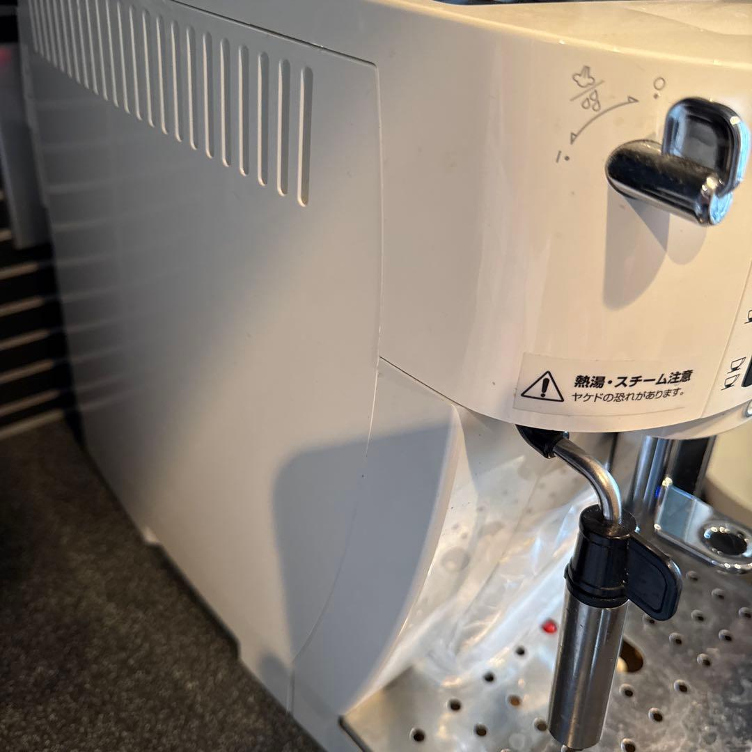 Magnifica S エスプレッソマシン ホワイト