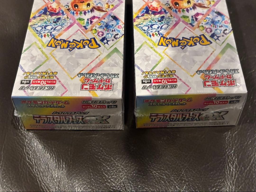 ポケモンカード テラスタルフェスex シュリンク付き 2box