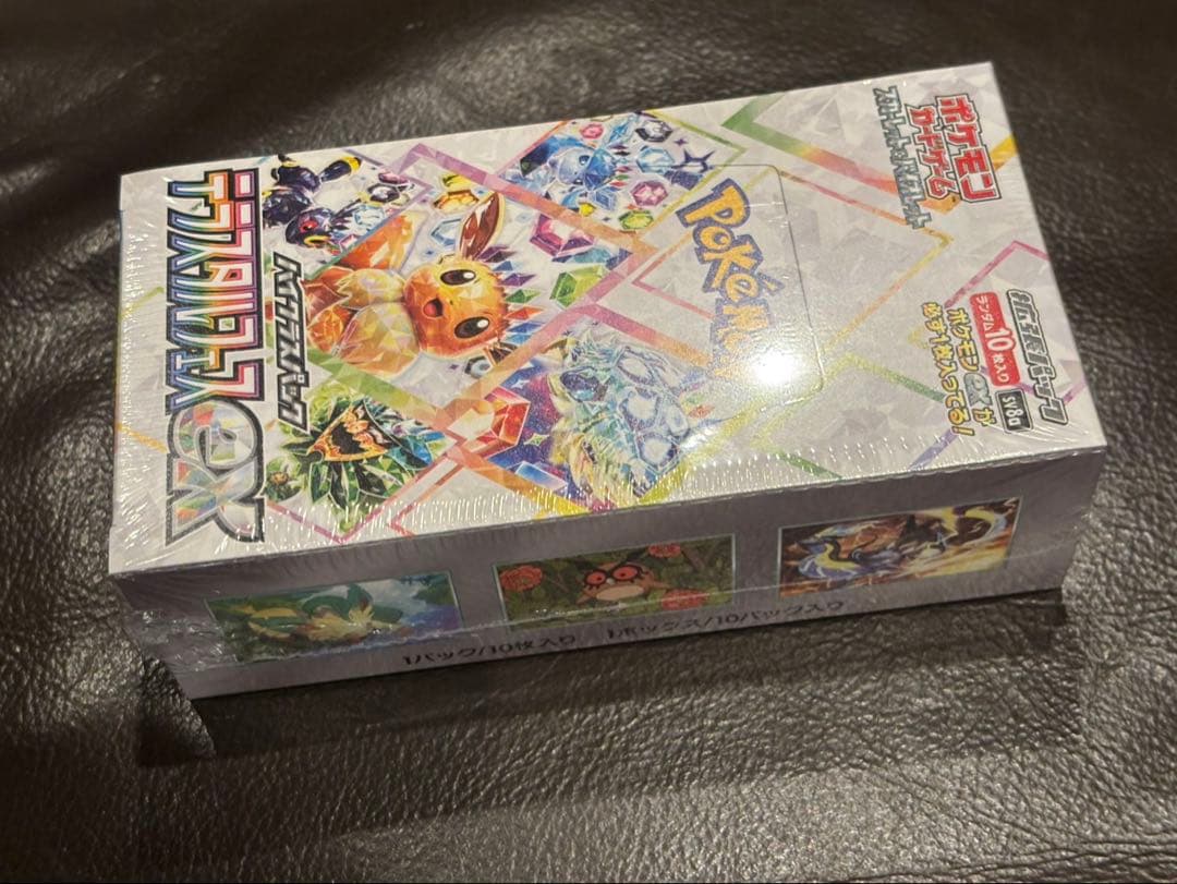 ポケモンカード テラスタルフェスex シュリンク付き 2box