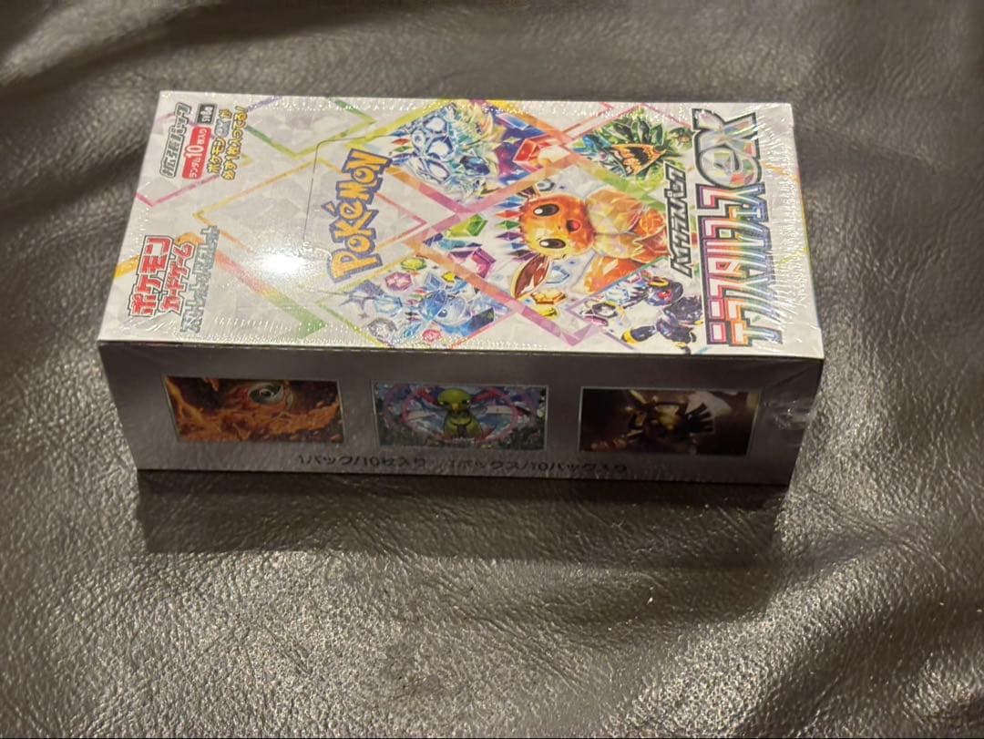 ポケモンカード テラスタルフェスex シュリンク付き 2box