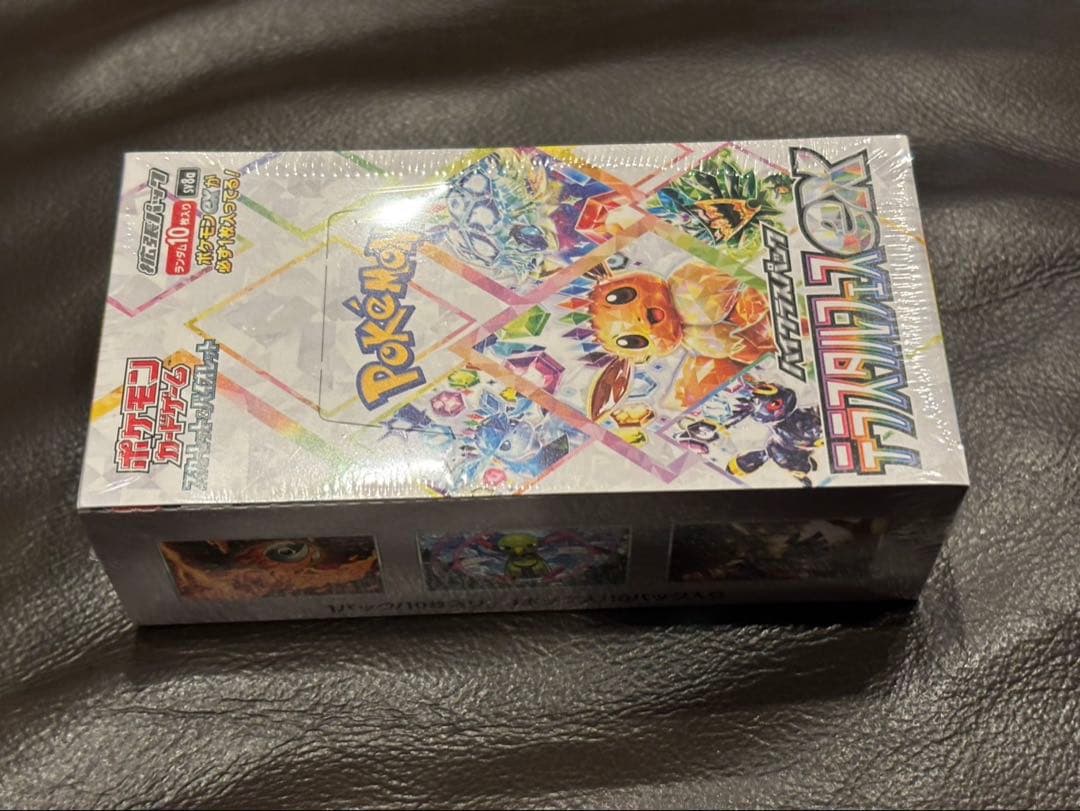 ポケモンカード テラスタルフェスex シュリンク付き 2box