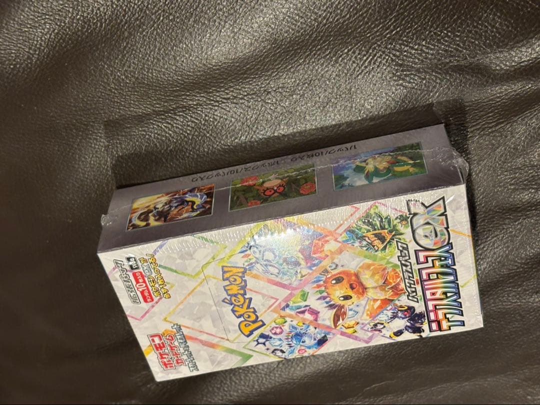 ポケモンカード テラスタルフェスex シュリンク付き 2box