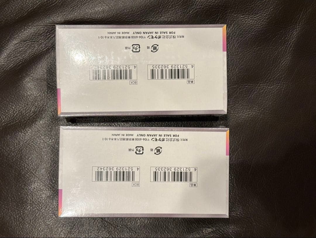 ポケモンカード テラスタルフェスex シュリンク付き 2box