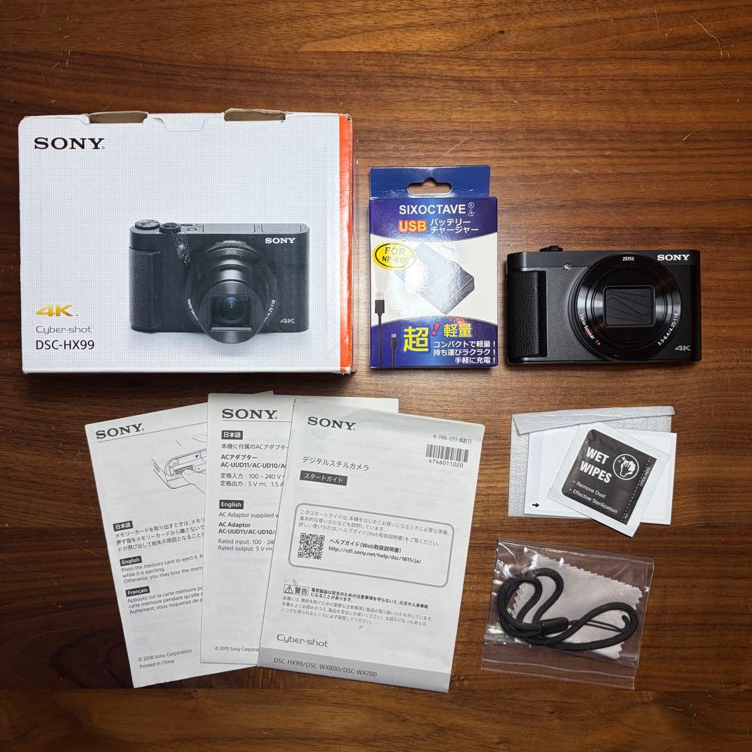 最安 SONY DSC-HX99 高倍率ズームコンデジ