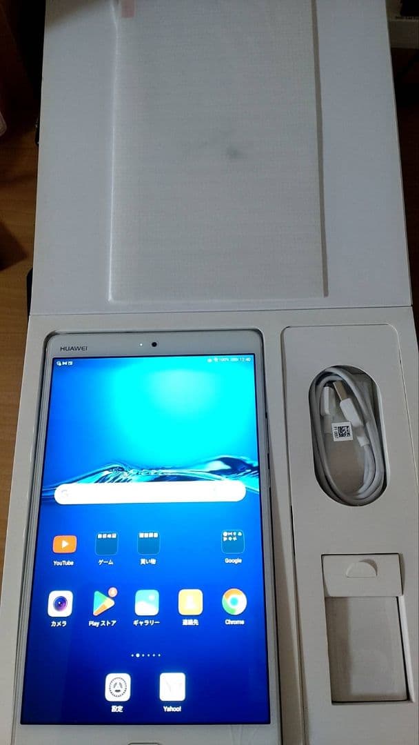 ★中古品★HUAWEI MediaPad M3 4GB/32GB 8.4インチ
