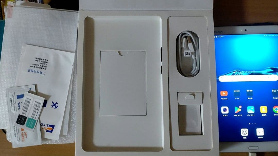 ★中古品★HUAWEI MediaPad M3 4GB/32GB 8.4インチ