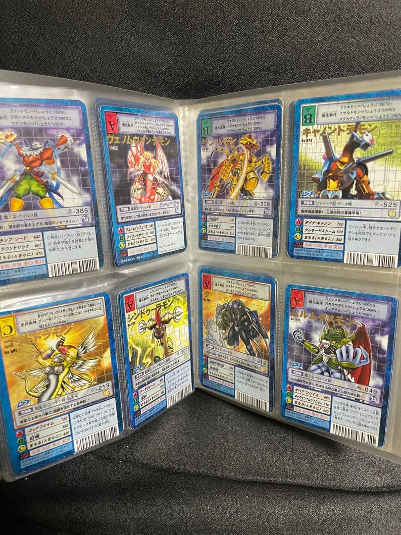 【超豪華】デジモンカードコレクション　ファイル付き　まとめ売り　【キラ122枚】