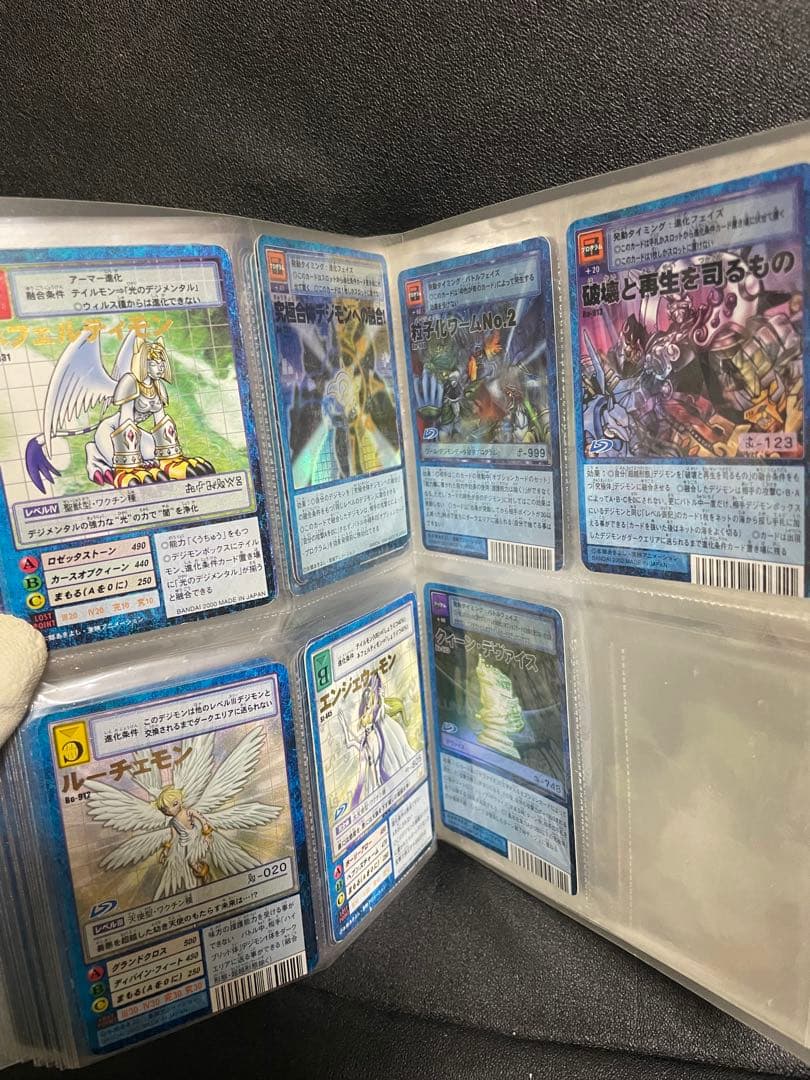 【超豪華】デジモンカードコレクション　ファイル付き　まとめ売り　【キラ122枚】