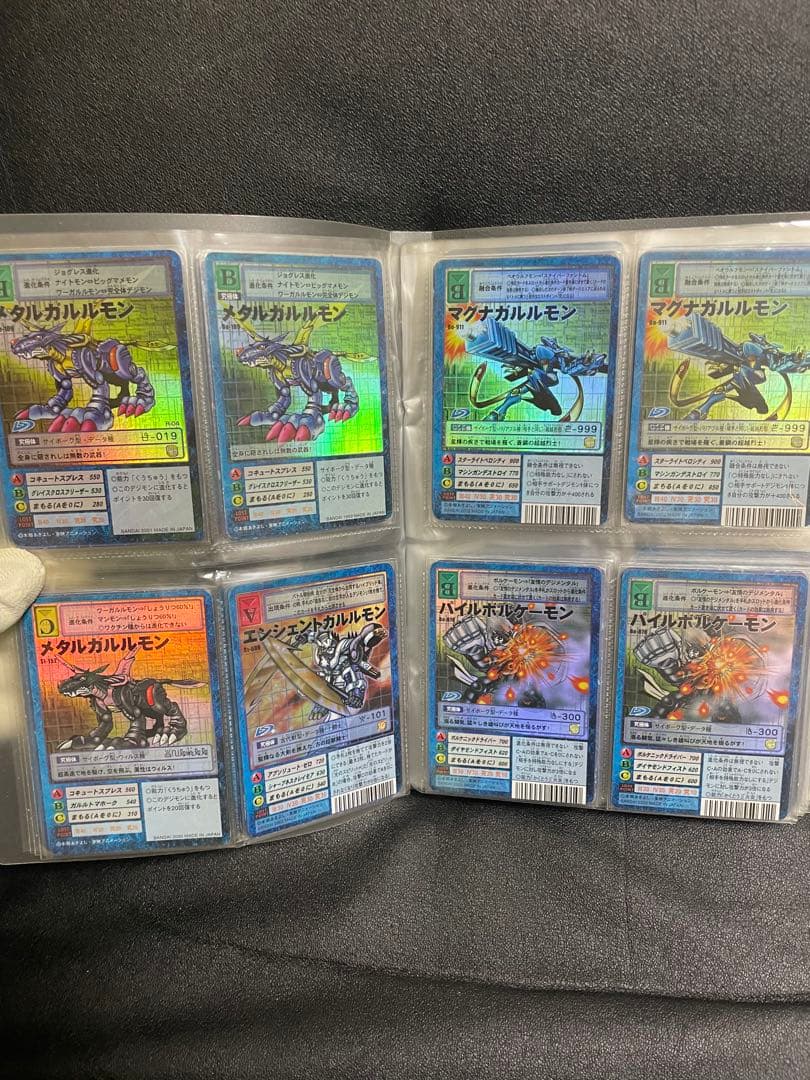 【超豪華】デジモンカードコレクション　ファイル付き　まとめ売り　【キラ122枚】