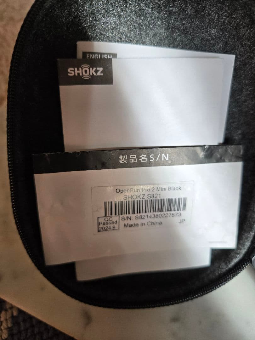 Shokz OpenRun Pro 2 Mini 骨伝導イヤホン 保証期間残有り