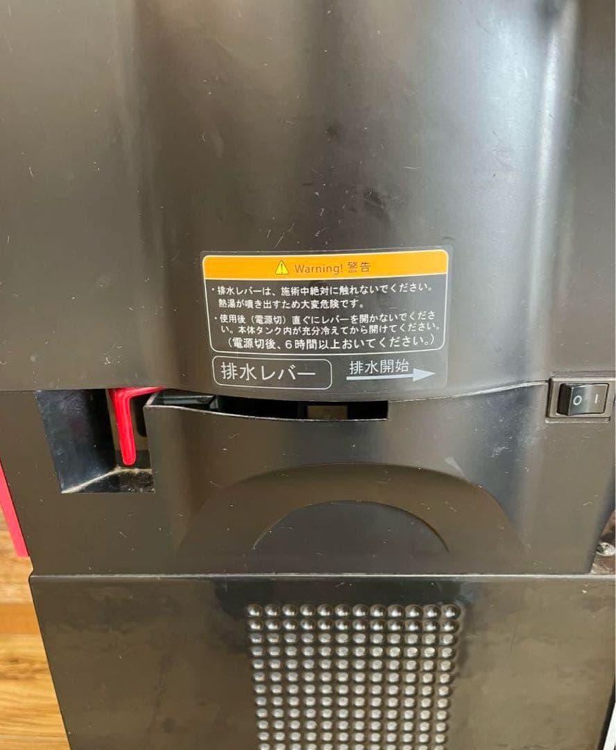 タカラベルモント ナノプレッソEX