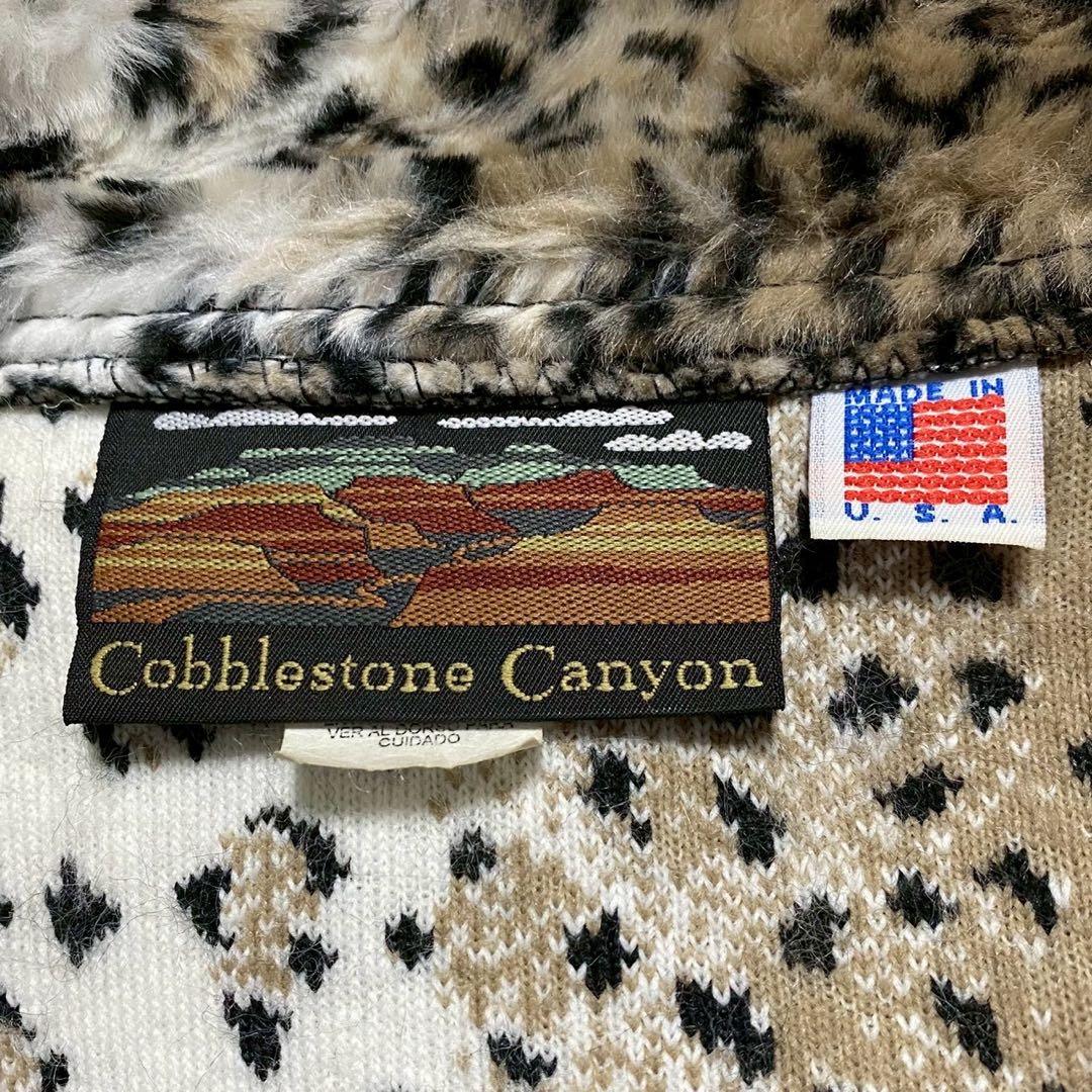90's USA製 Cobblestone Canyon レオパード ベスト