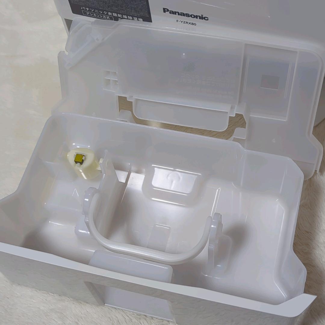 未使用級 Panasonic 衣類乾燥除湿機 F-YZRX80 デシカント 洗濯