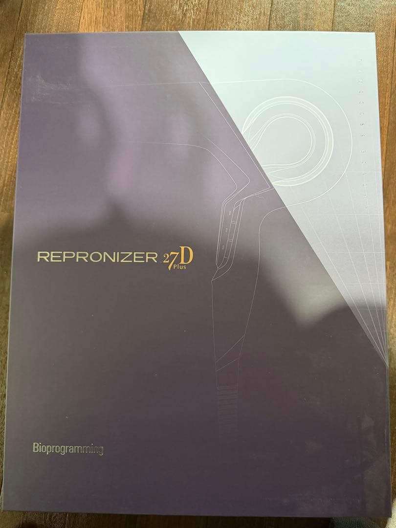 レプロナイザー27D Plus