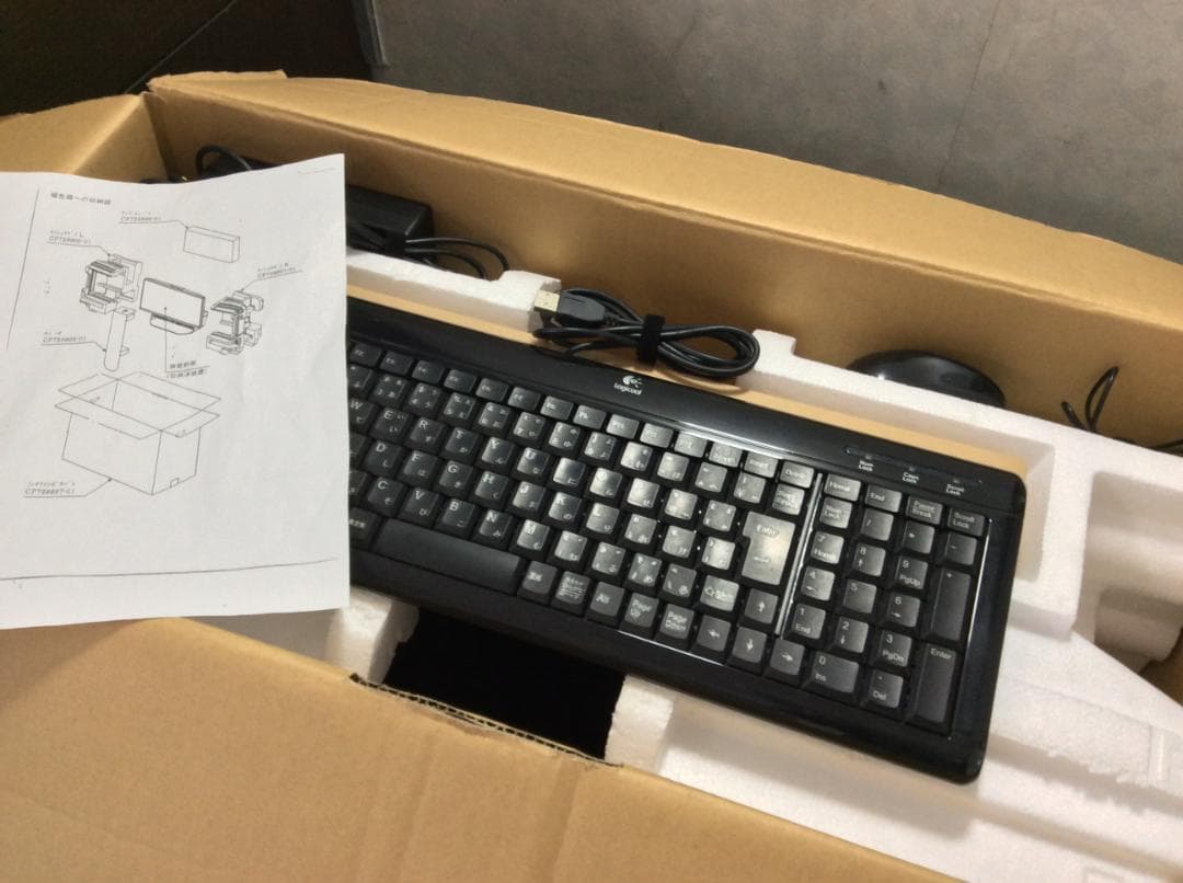 ESPRIMO FH90/B3 FMVF90B3B2 一体型PC 27型