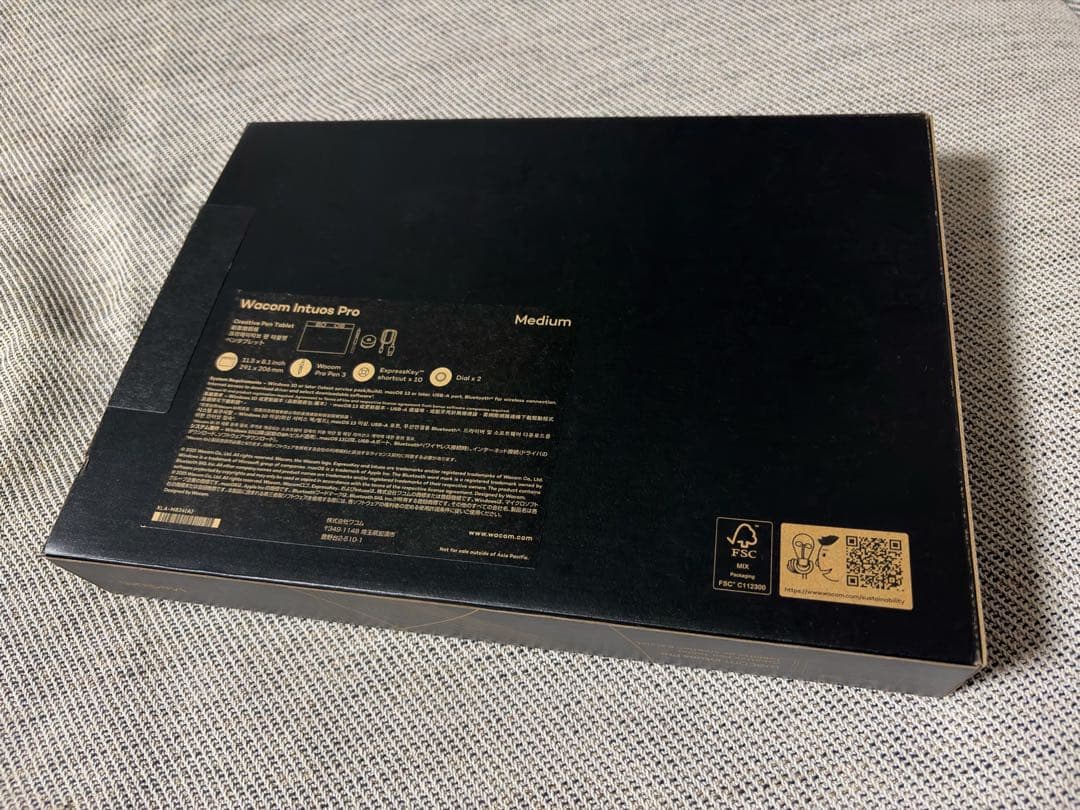 【ほぼ新品未使用】Wacom Intuos Pro Medium