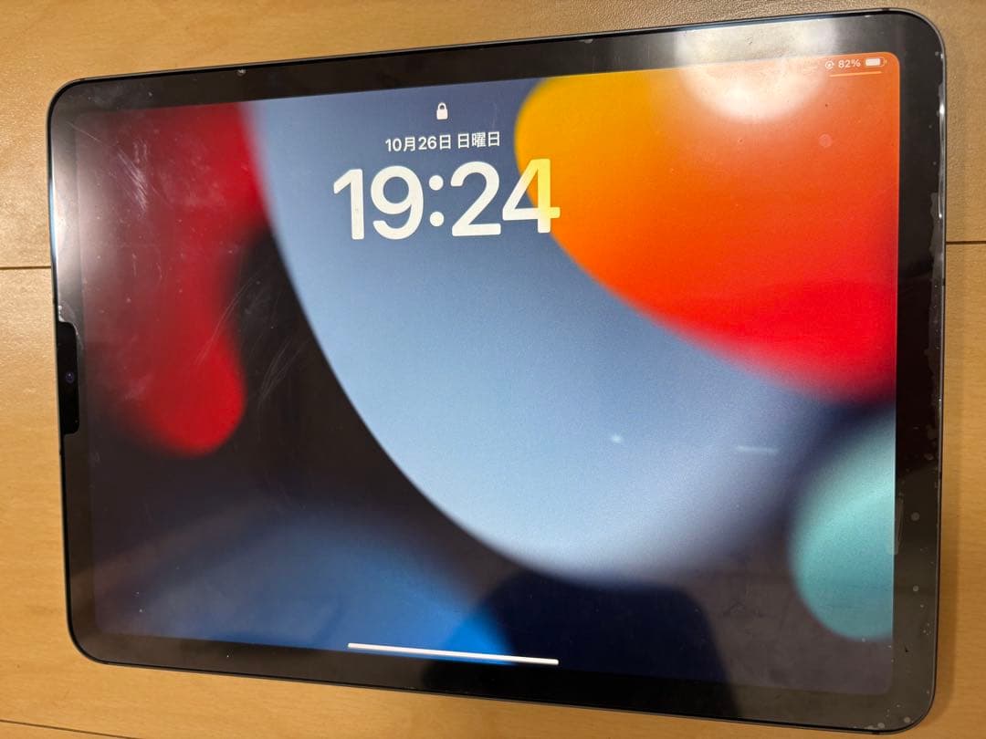 Apple iPad Air(第5世代) 10.86インチ +