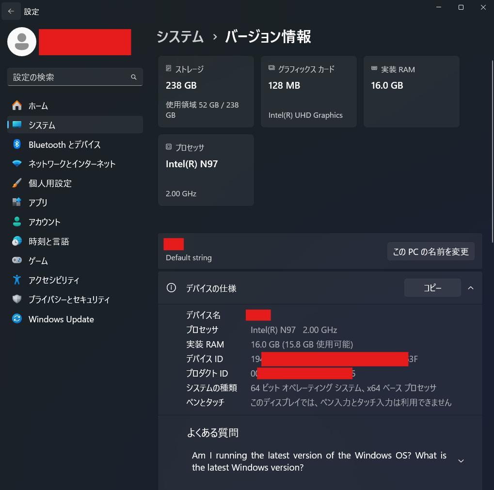 MiniPC 16GBにアップ済 N97 256GB NiPoGi