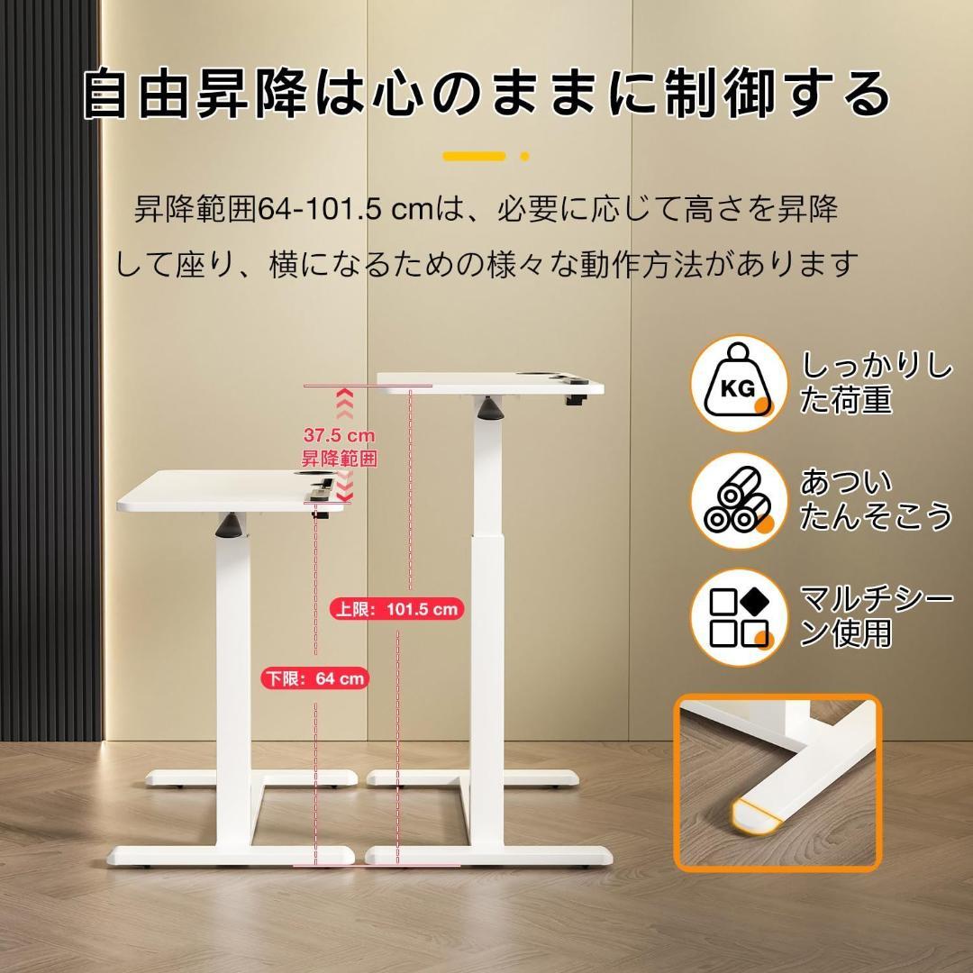 大幅値下げ❣️サイドテーブル昇降式 ガス圧昇降 PCテーブル ナチュラル