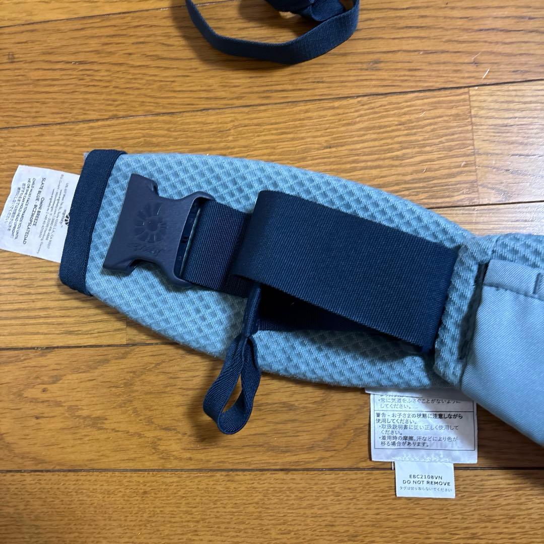 ●おまけ付き●説明書付き★エルゴベビー 抱っこ紐 OMNI Breeze 水色