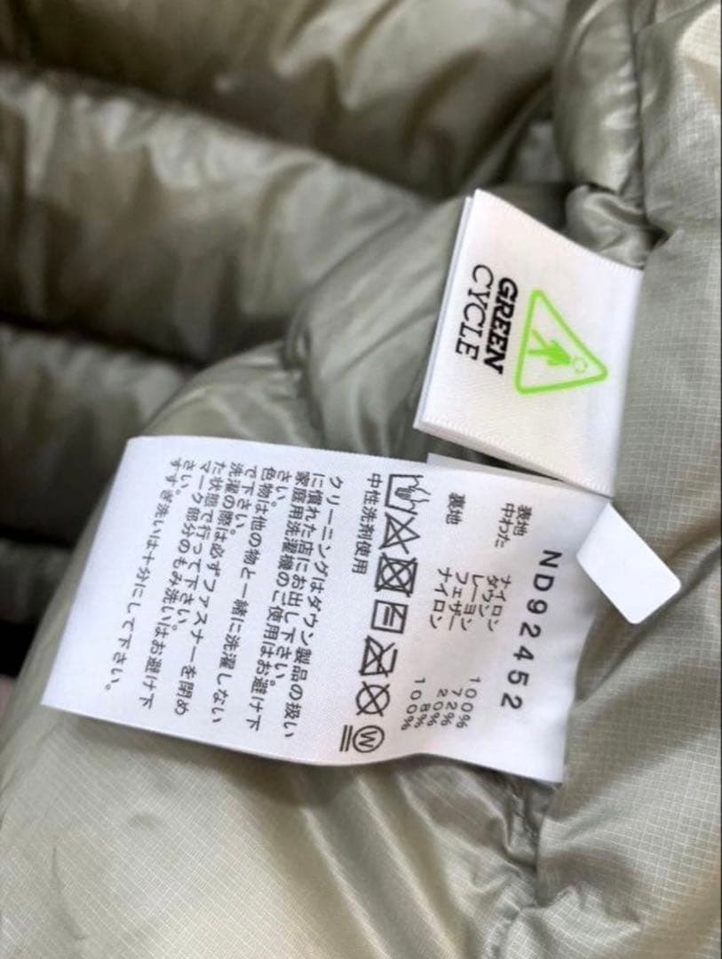 ノースフェイス アコンカグアベスト(クレイグレー)(ＸL)アウター　ダウンベスト