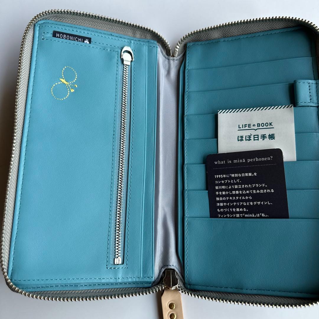 ミナペルホネン/piece,(weeks mix)