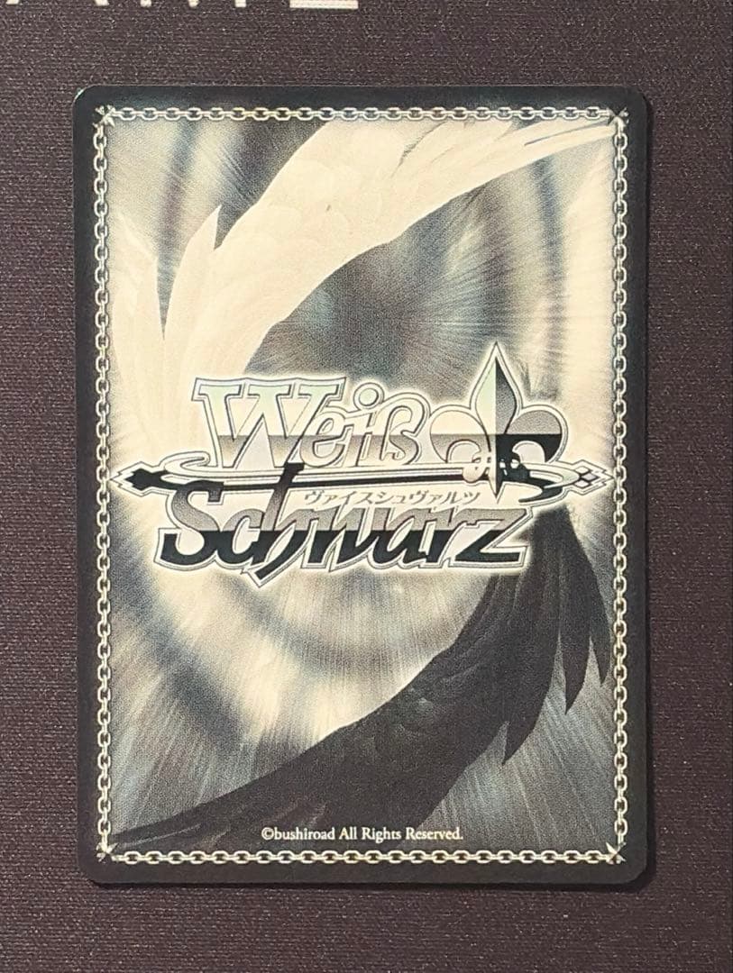 ヴァイスシュバルツ　自分を変えたい　墨　SEC シークレット　かのかり　桜沢墨