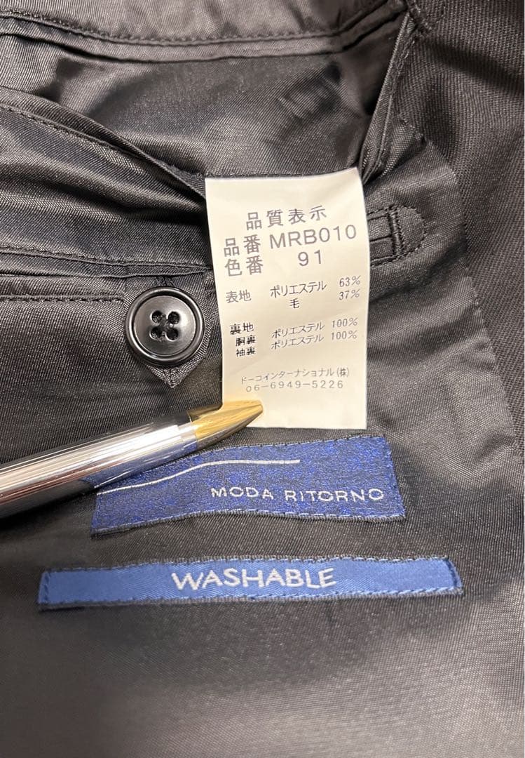 新品 タグ付き モダリトルノ ツーパンツ スーツ ブラック 無地 ビジネス 就活