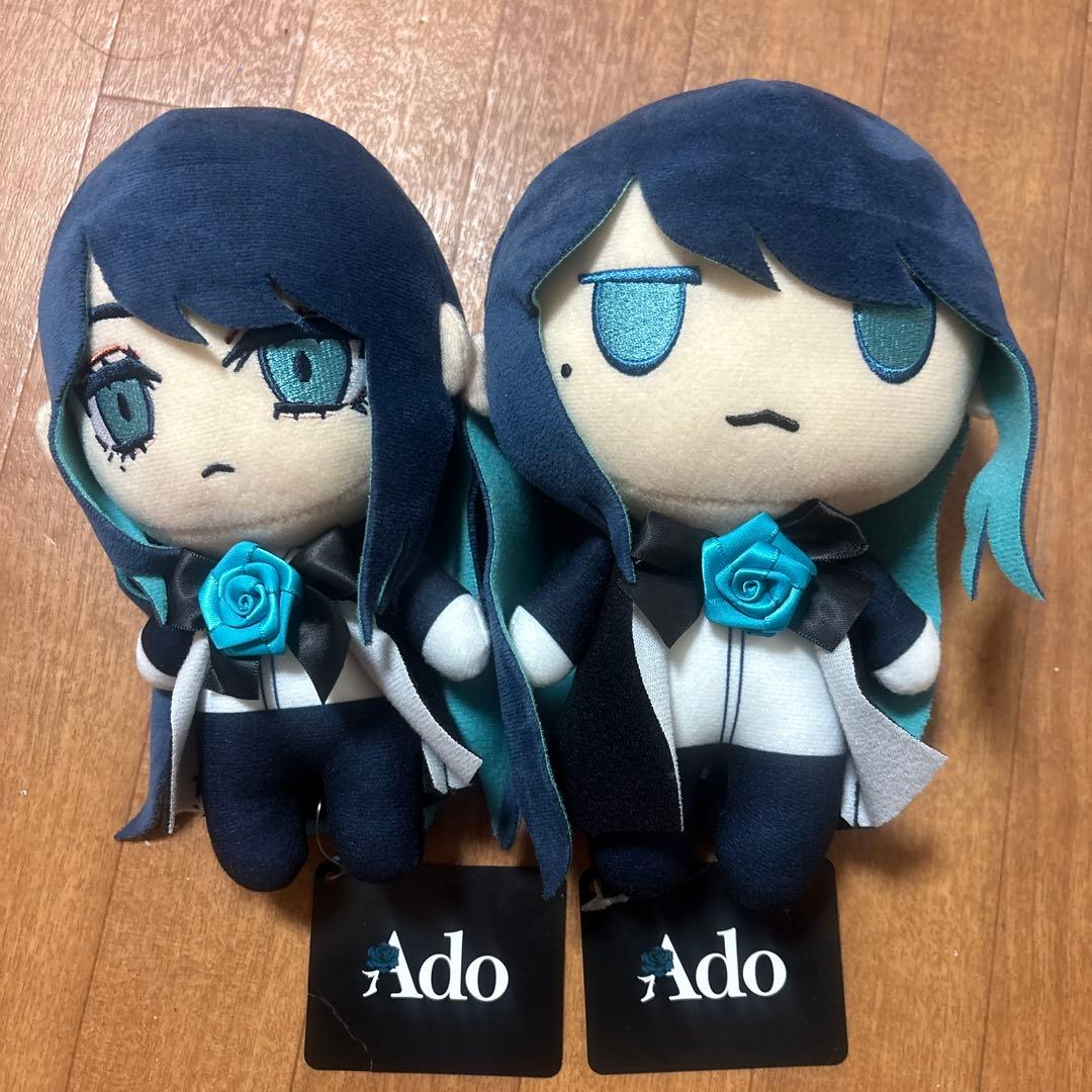 生まれましたよ おめでとう Adoちゃんぬいぐるみ ABセット