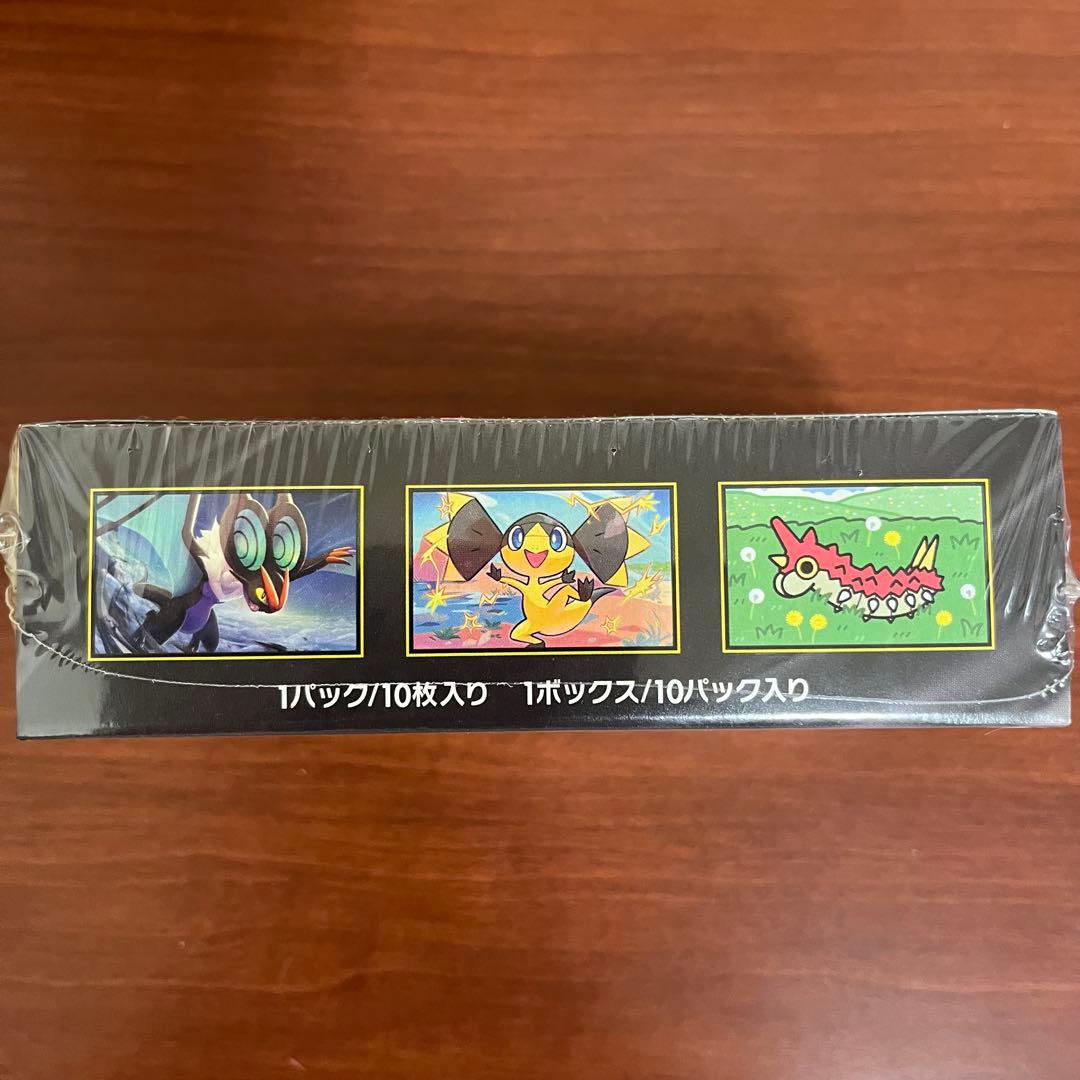 未開封 シュリンク付き ポケモンカード MEGA ドリーム EX ポケセン