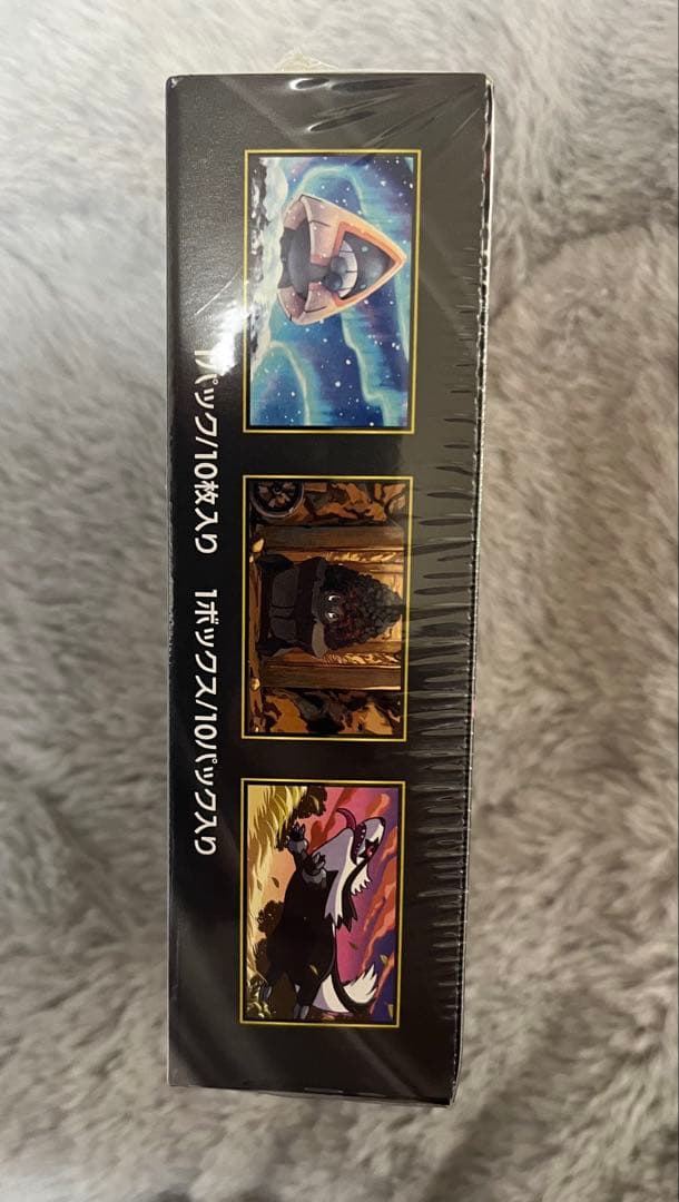 メガドリームex ハイクラスパック　新品　シュリンク付き