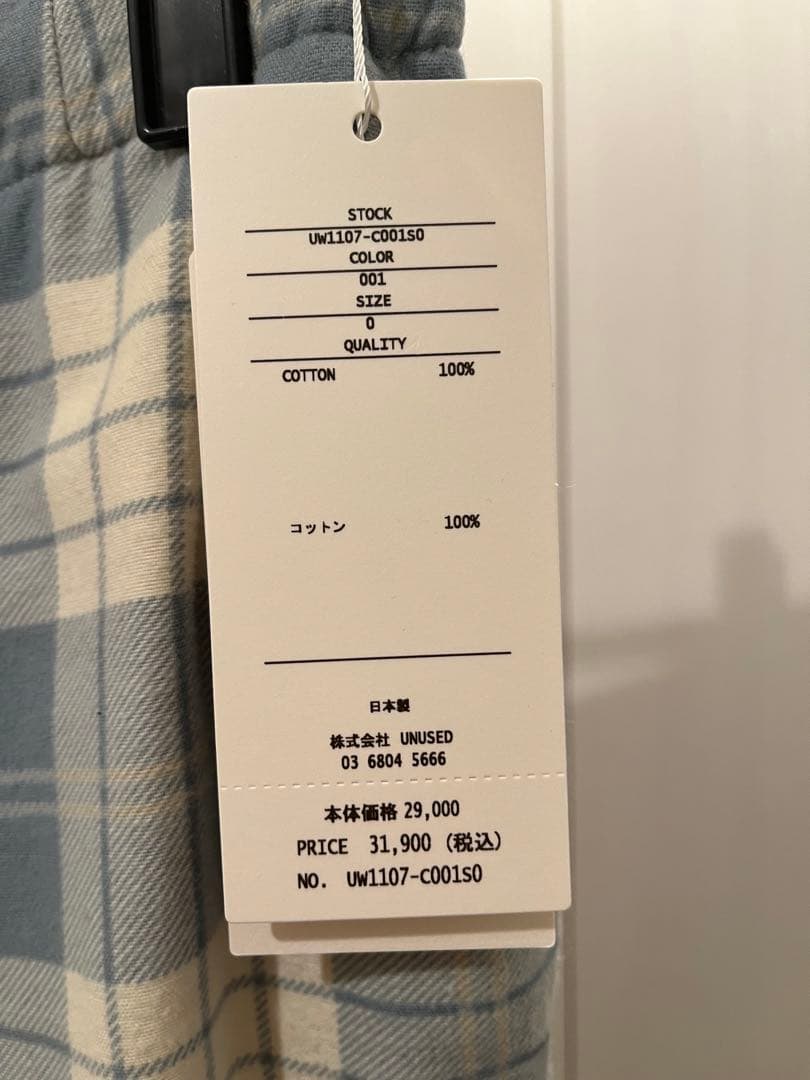 UNUSED 23AW 新品未使用タグ付き　チェックネルパンツ