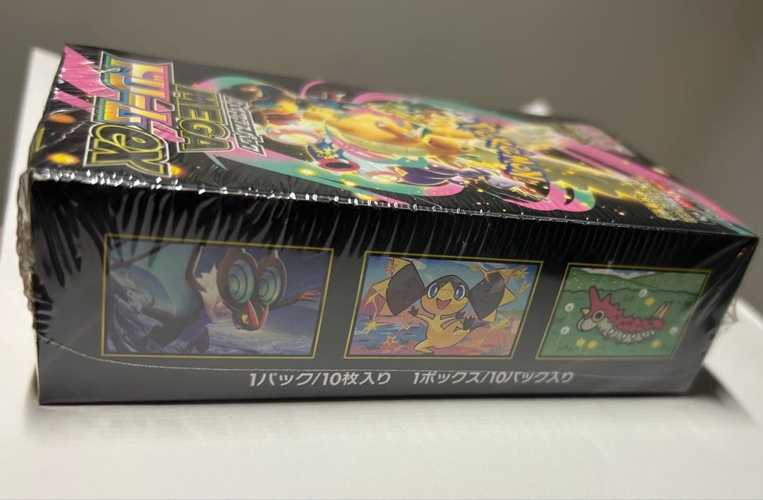 ポケモンカードゲーム MEGA ドリームEX BOX シュリンク付