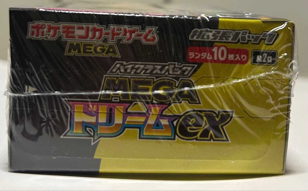 ポケモンカードゲーム MEGA ドリームEX BOX シュリンク付