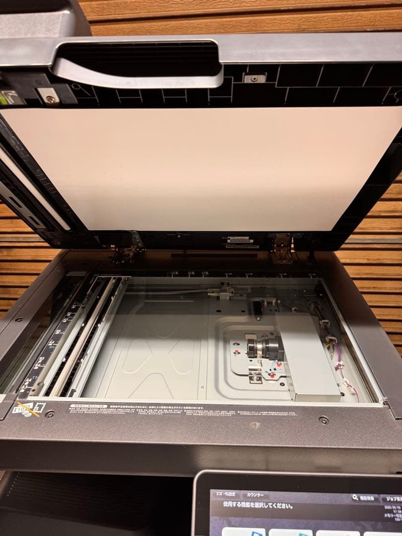 【MURATEC】フルカラーカラー複合機 MFX-C7250 2021年製コピー