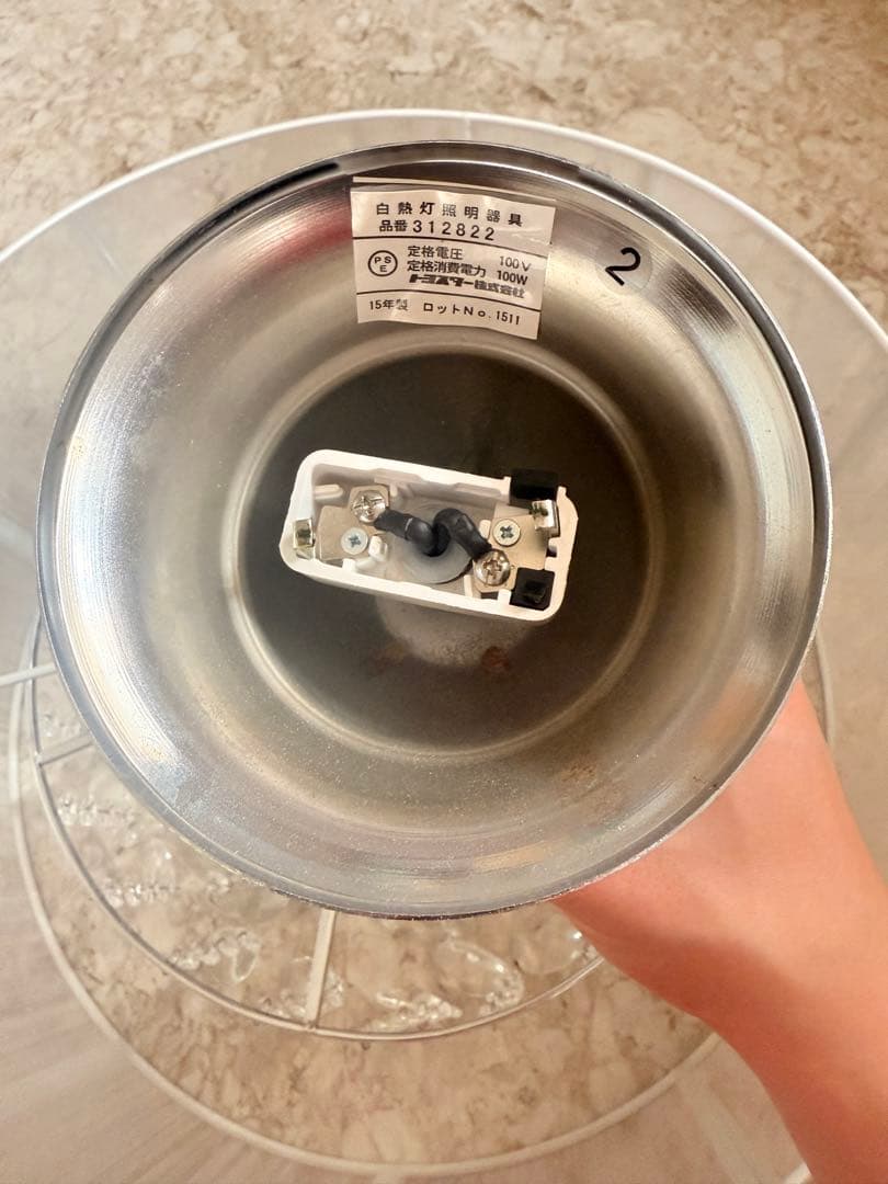 トヨスター　シャンデリア ダイニング 寝室　きれい