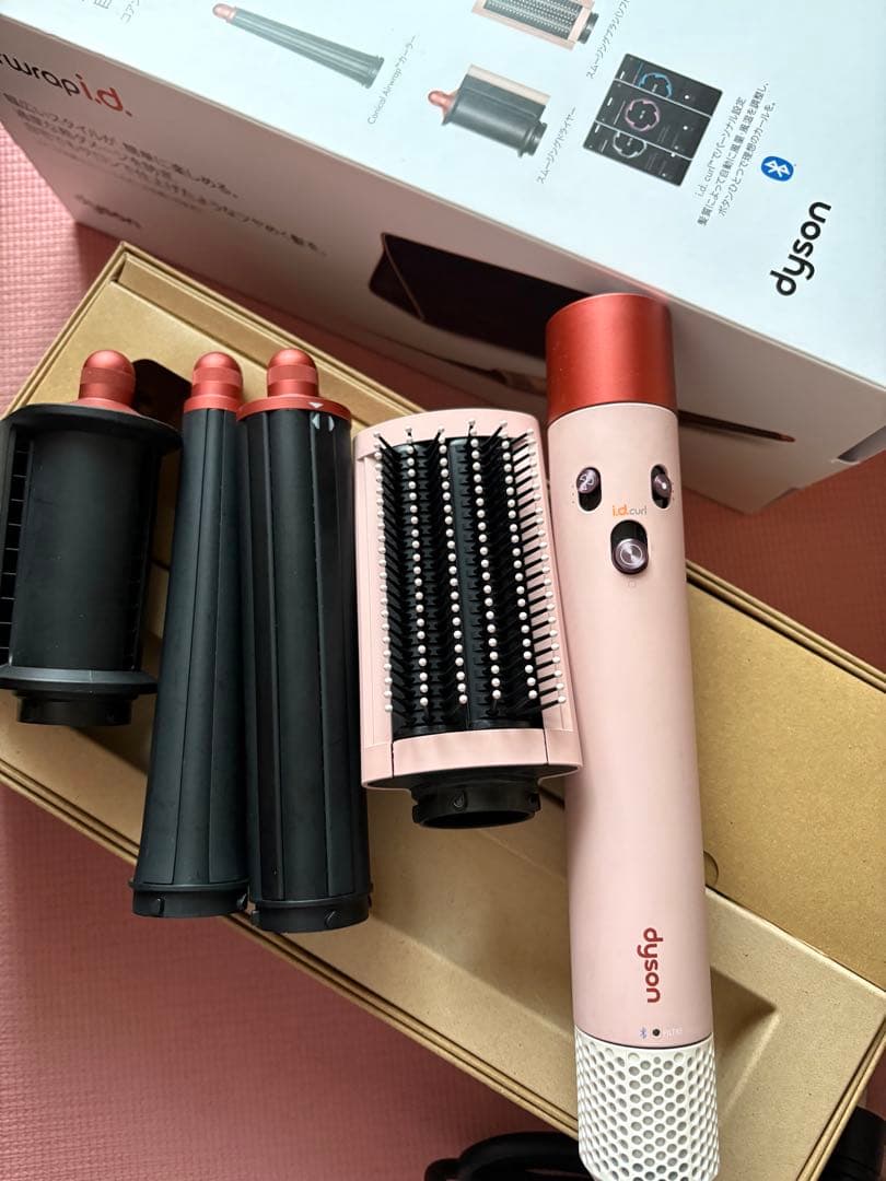 Dyson Airwrap マルチスタイラー&ドライヤー カンザンピンク