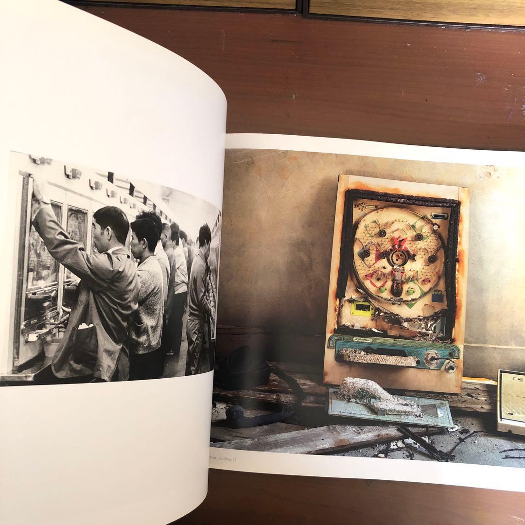 (希少写真集) 未開封 軍艦島 Gunkanjima 端島 (洋書) 初版