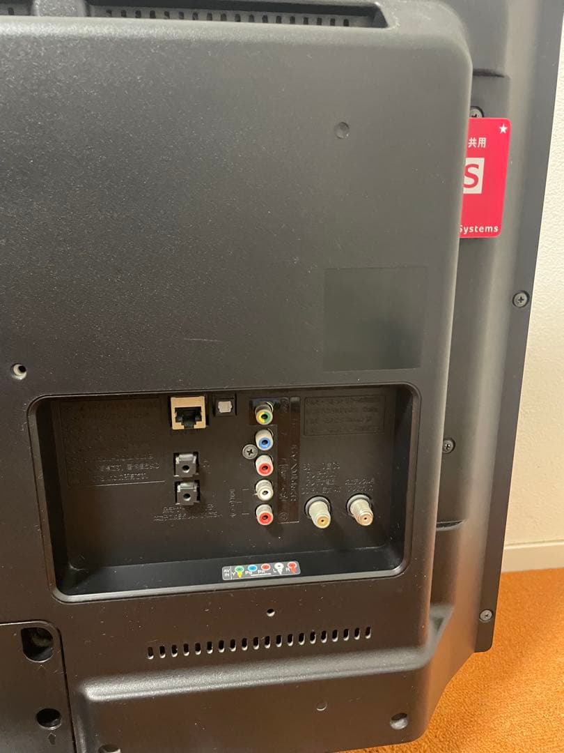 LG Smart TV 液晶テレビ 32V型 ハイビジョン