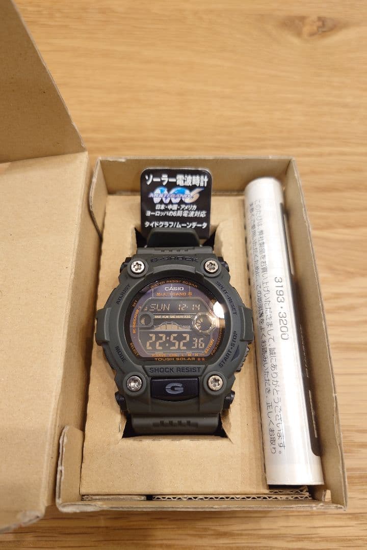 CASIO G-SHOCK ソーラー電波時計 GW-7900　アーミーグリーン