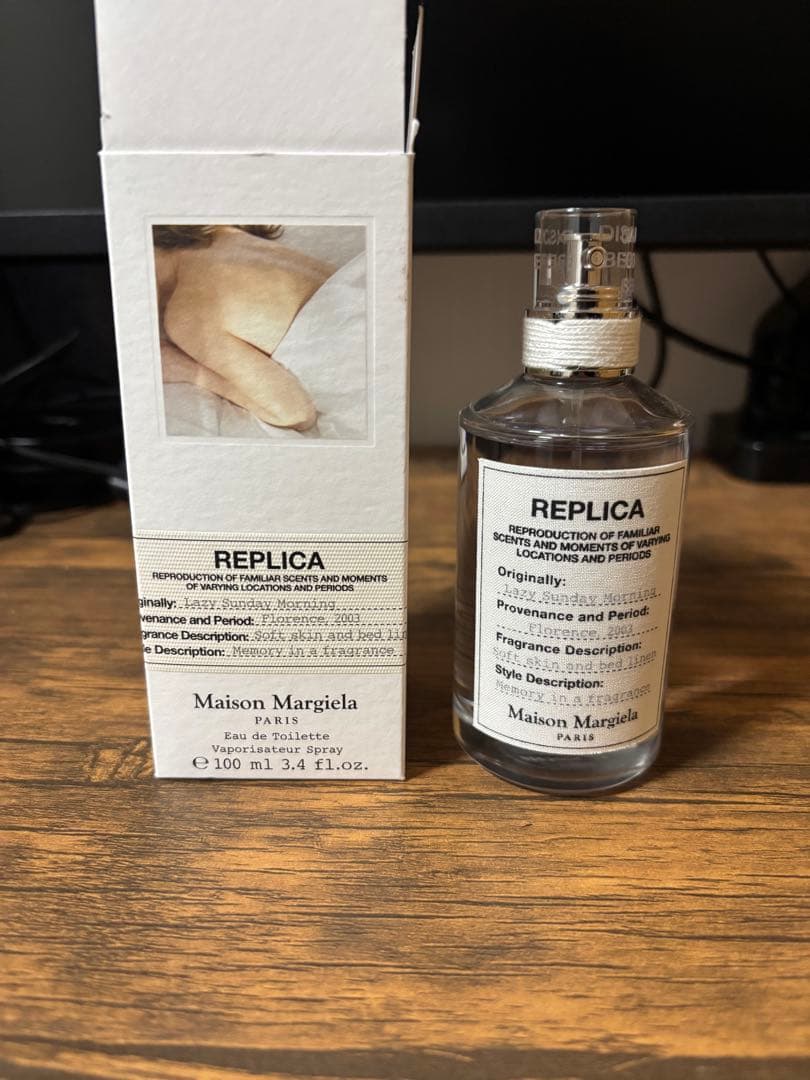 Maison Margielaレイジーサンデーモーニング 100ml