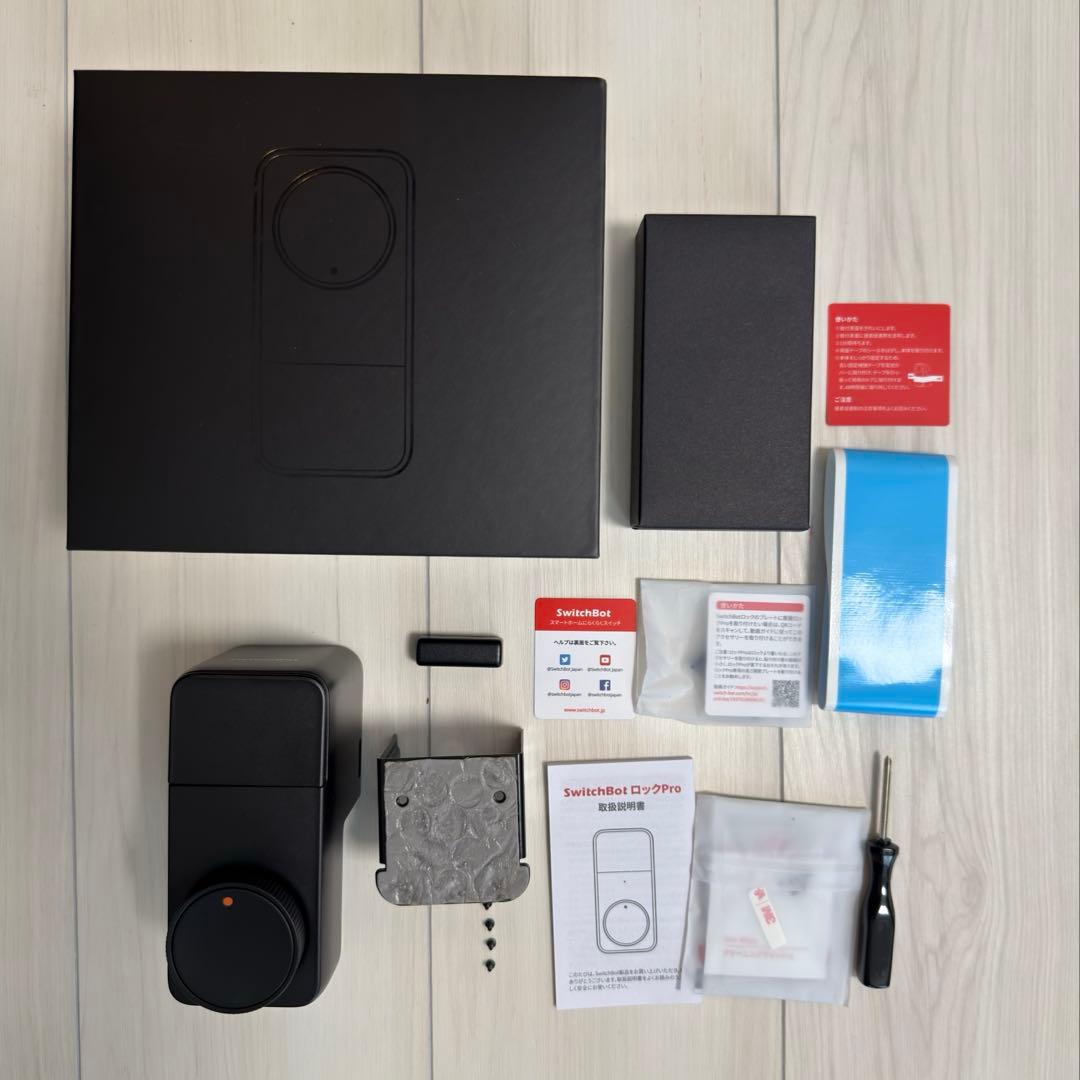 Switchbot スマートロック Pro 本体