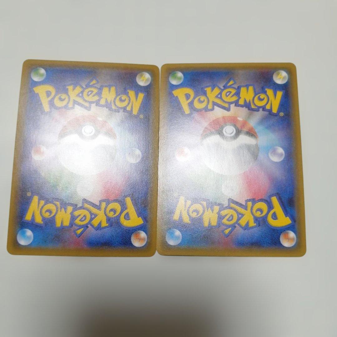 ポケモンカード　デデンネ　ポケキュン　u